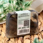 Мыло СПА - уход для бани и сауны "Берёзовый дёготь" Добропаровъ РУЧНАЯ РАБОТА 80 гр - Фото 5