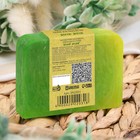 Мыло СПА - уход для бани и сауны "Иланг — иланг" Добропаровъ РУЧНАЯ РАБОТА 80 гр - Фото 3