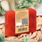 Мыло СПА - уход для бани и сауны «Апельсин — Корица — Кофе» Добропаровъ РУЧНАЯ РАБОТА 80 г - Фото 2