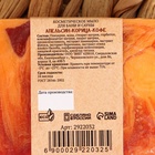 Мыло СПА - уход для бани и сауны «Апельсин — Корица — Кофе» Добропаровъ РУЧНАЯ РАБОТА 80 г - Фото 7