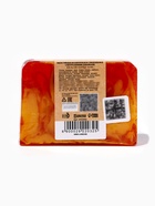 Мыло СПА - уход для бани и сауны «Апельсин — Корица — Кофе» Добропаровъ РУЧНАЯ РАБОТА 80 г 2922032