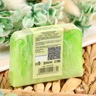 Мыло СПА - уход для бани и сауны "Лайм — Овсяные хлопья" Добропаровъ РУЧНАЯ РАБОТА 80 гр - Фото 3