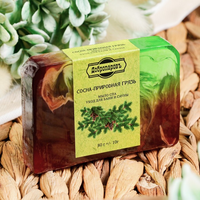 Мыло СПА - уход для бани и сауны "Сосна — Природная грязь" Добропаровъ РУЧНАЯ РАБОТА 80 г - Фото 1