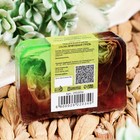 Мыло СПА - уход для бани и сауны "Сосна — Природная грязь" Добропаровъ РУЧНАЯ РАБОТА 80 г - Фото 3