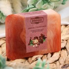 Мыло СПА - уход для бани и сауны "Шоколад с маслом какао" Добропаровъ РУЧНАЯ РАБОТА 80 гр - Фото 1