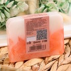 Мыло СПА - уход для бани и сауны "Пчелиный воск — Грейпфрут" Добропаровъ РУЧНАЯ РАБОТА 80 гр - Фото 3