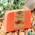 Мыло СПА - уход для бани и сауны "Мандарин — Гвоздика" Добропаровъ РУЧНАЯ РАБОТА 80 гр - Фото 1