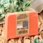 Мыло СПА - уход для бани и сауны "Мандарин — Гвоздика" Добропаровъ РУЧНАЯ РАБОТА 80 гр - Фото 3