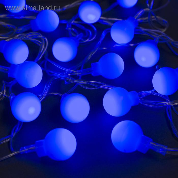 Гирлянда «Нить» 5 м с насадками «Шарики синие», IP20, прозрачная нить, 30 LED, свечение синее, 8 режимов, 220 В