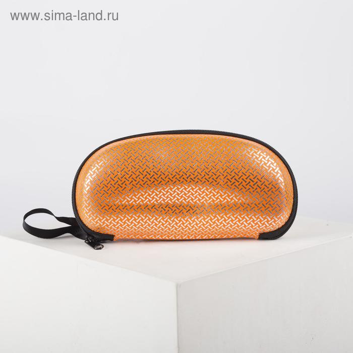 Футляр для очков, 16,5 × 5,5 × 9 см, с ручкой, цвет МИКС - Фото 1