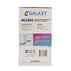 Измельчитель Galaxy GL 2353, пластик, 300 Вт, 1 л, белый - фото 8417522