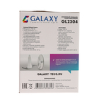 Кухонный комбайн Galaxy GL 2304, погружной, 700 Вт, 1.5 л, насадка-блендер - фото 51331838 Кухонный комбайн Galaxy GL 2304, погружной, 700 Вт, 1.5 л, насадка-блендер - фото 51331838