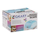 Йогуртница Galaxy GL 2693, 20 Вт, 90  мл, 9 ёмкостей, таймер, голубая - Фото 8