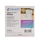 Миксер Galaxy GL 2210, стационарный, 300 Вт, 3 л, 2 насадки, 5 скоростей, белый - Фото 8