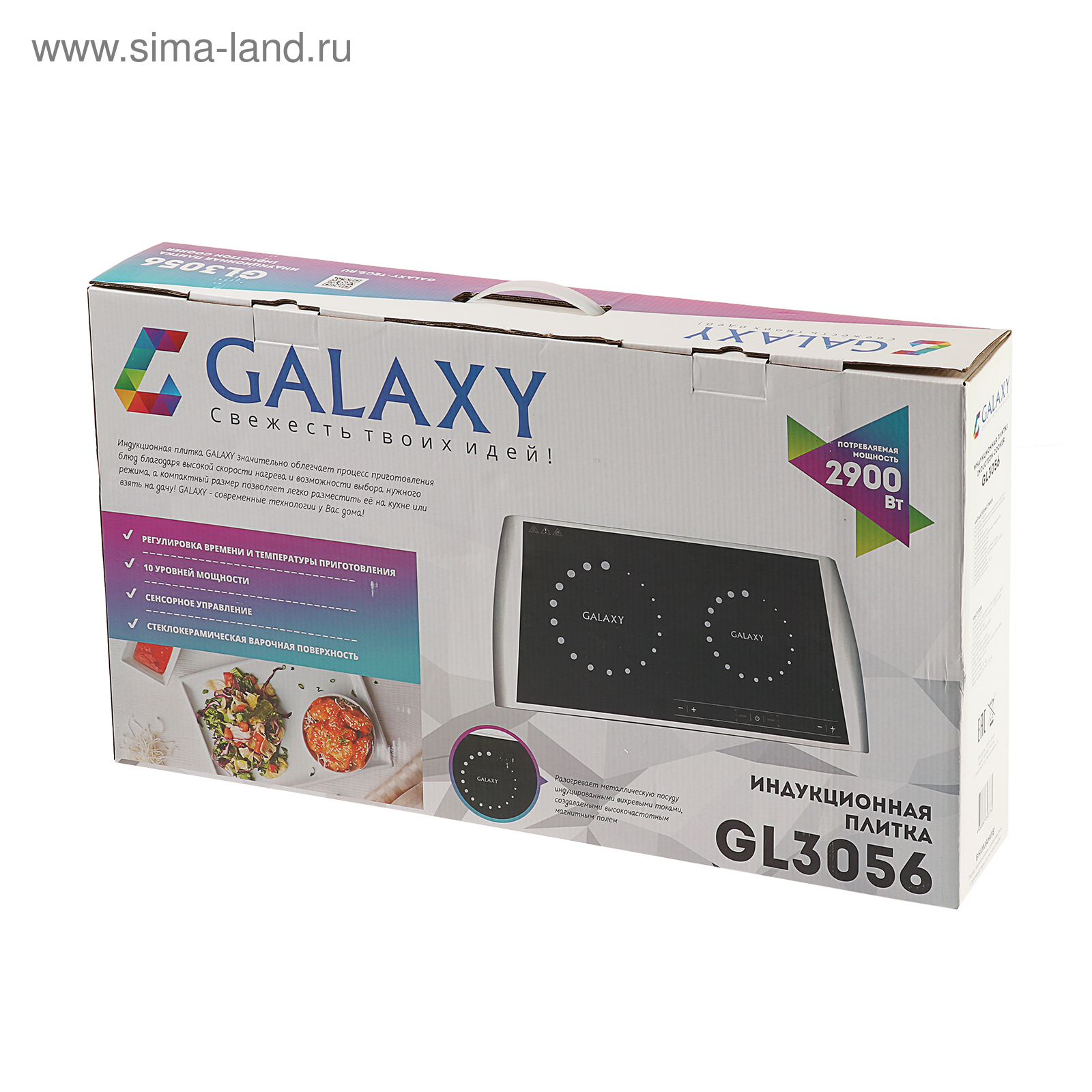 Плитка индукционная Galaxy GL 3056, 2900 Вт, 2 конфорки, чёрно-серебристая  (3880730) - Купить по цене от 7 344.00 руб. | Интернет магазин SIMA-LAND.RU