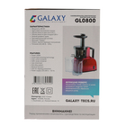 Соковыжималка Galaxy GL 0800, 200 Вт, 0.92 л, реверс, красная - фото 8417563