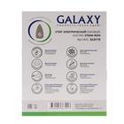 Утюг Galaxy GL 6115, 2400 Вт, керамическая подошва, 300 мл, фиолетовый - Фото 11