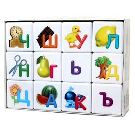 Кубики 12 шт «Учись играя. Азбука для самых маленьких»