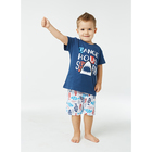 Пижама для мальчика А.104-006-00001, синий/рыбки, рост 92 - Фото 1