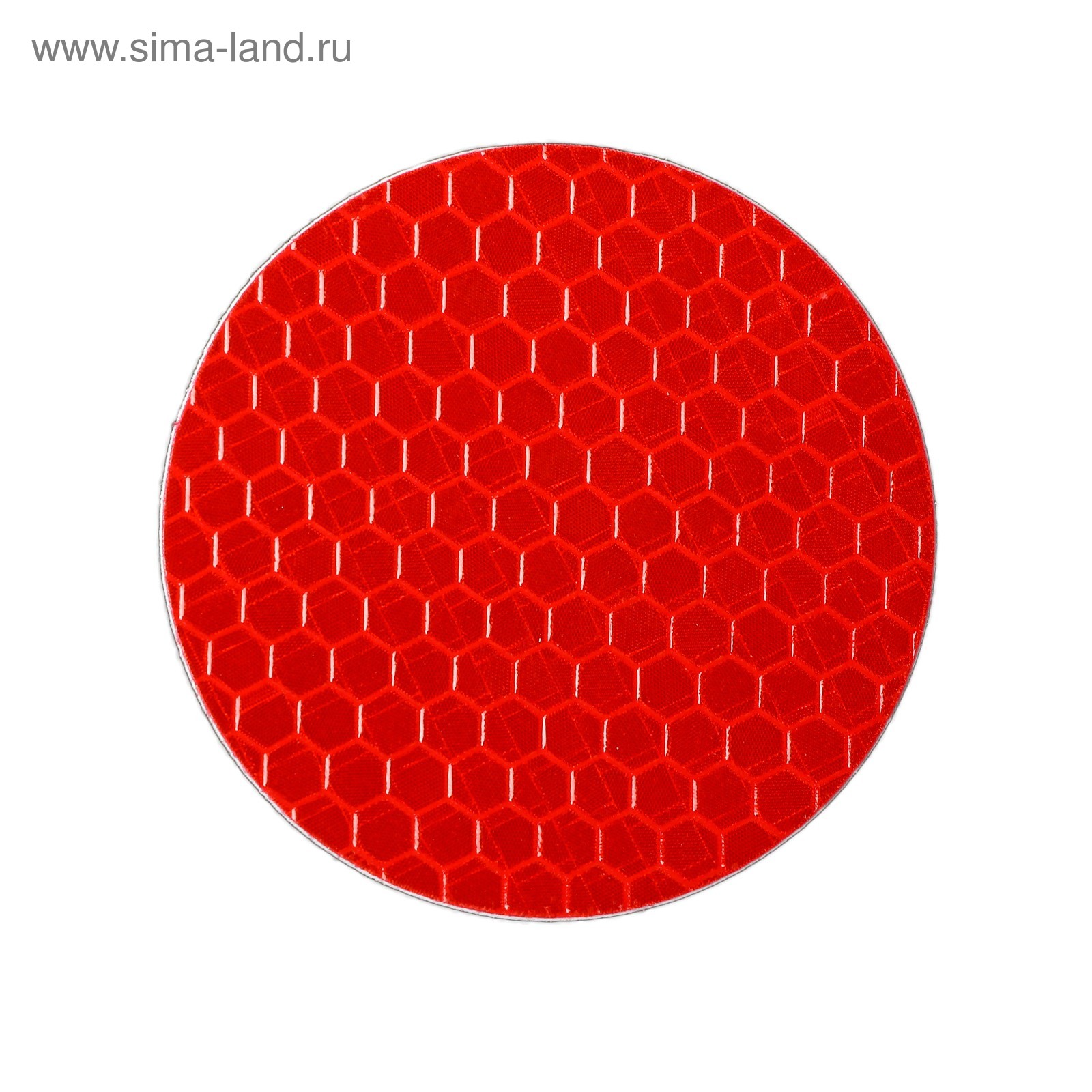 Круг d 8. Красный круг. Красные кружочки. Светоотражатель красный. Наклейка круг.