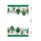 Скатерть «Этель: Новогодний лес», 180 × 148 см с ГМВО, 100 % хлопок, саржа, 190 г/м² - Фото 5