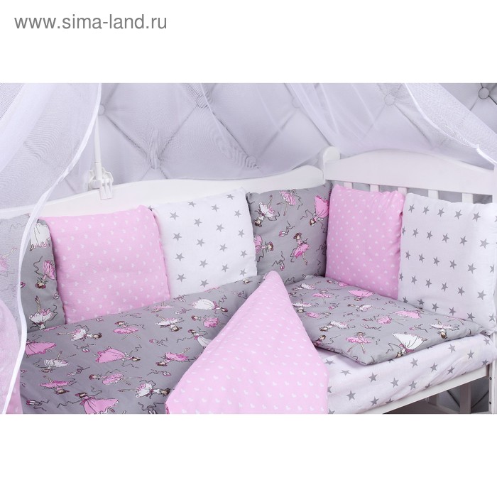 Борт в кроватку «Мечта», 12 предметов серый/розовый, поплин/бязь - Фото 1