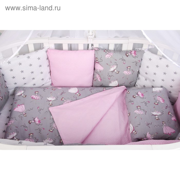 Комплект в кроватку «Мечта», 15 предметов, поплин/бязь, серый/розовый