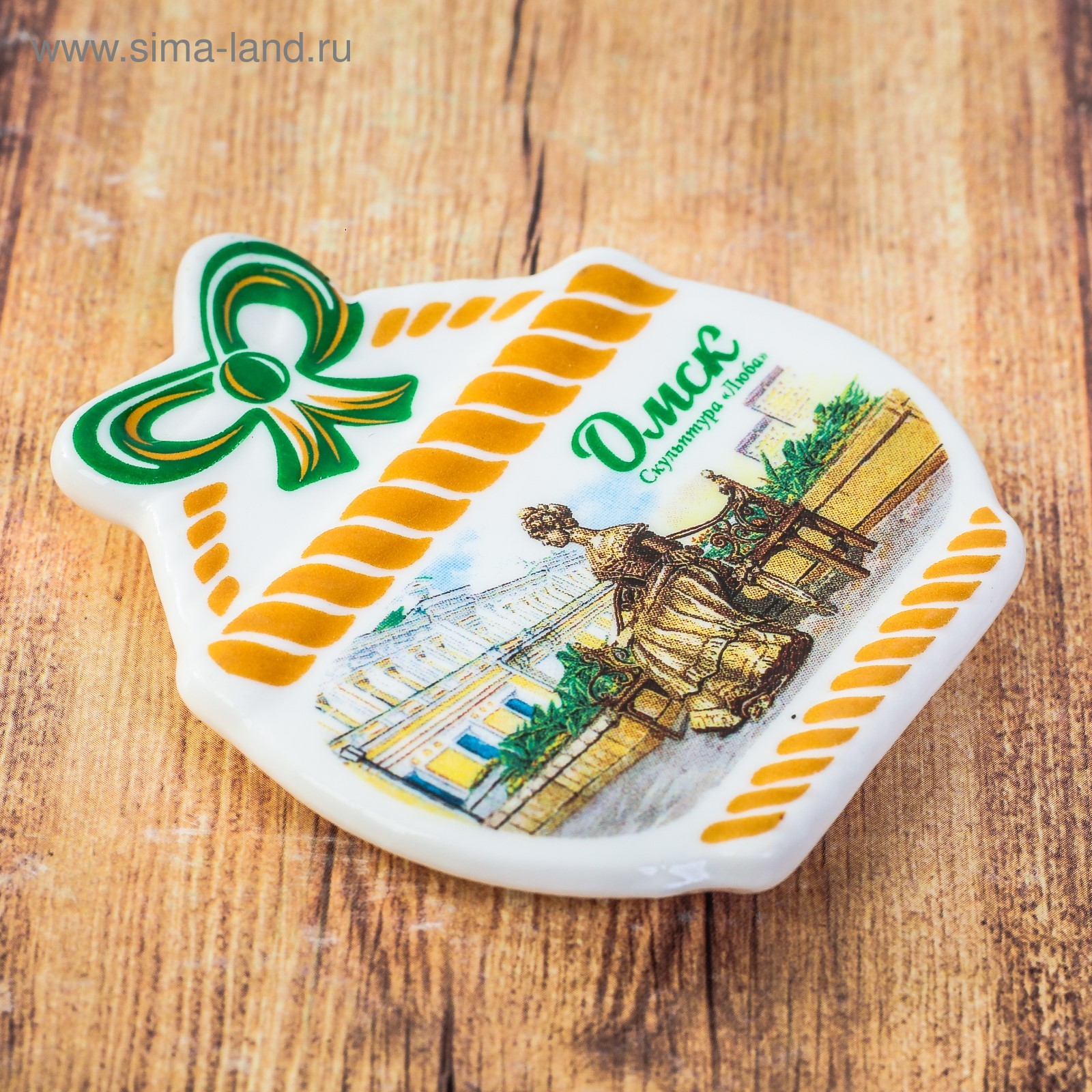 Фото Магниты Омск