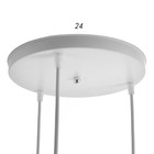 Светильник подвесной BayerLux «Симпл», 3×15 Вт E27, белый - Фото 4