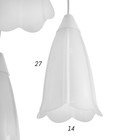 Светильник подвесной BayerLux «Симпл», 3×15 Вт E27, белый - Фото 5