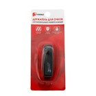 Держатель для очков TORSO на солнцезащитный козырек, черный - Фото 5