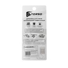 Держатель для очков TORSO на солнцезащитный козырек, черный - Фото 6