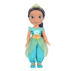 Кукла Disney "Принцесса: Жасмин", 37,5 см, подвижная - Фото 1