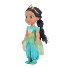 Кукла Disney "Принцесса: Жасмин", 37,5 см, подвижная - Фото 2