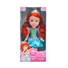 Кукла Disney "Принцесса: Малышка, 31 см, МИКС - Фото 2