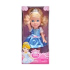 Кукла Disney "Принцесса: Малышка, 31 см, МИКС - Фото 13