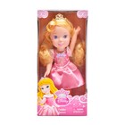 Кукла Disney "Принцесса: Малышка, 31 см, МИКС - Фото 9