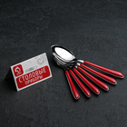 Набор ложек чайных Доляна «Нео», 14,5 см, 6 шт, цвет красный - Фото 4