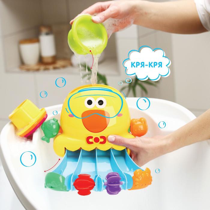Игрушка для ванны «Водное приключение», со стаканчиками, виды МИКС - Фото 1