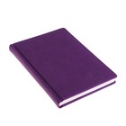 Ежедневник недатированный А5+, 136 листов Velvet, обложка искусственная кожа, фиолетовый - Фото 2