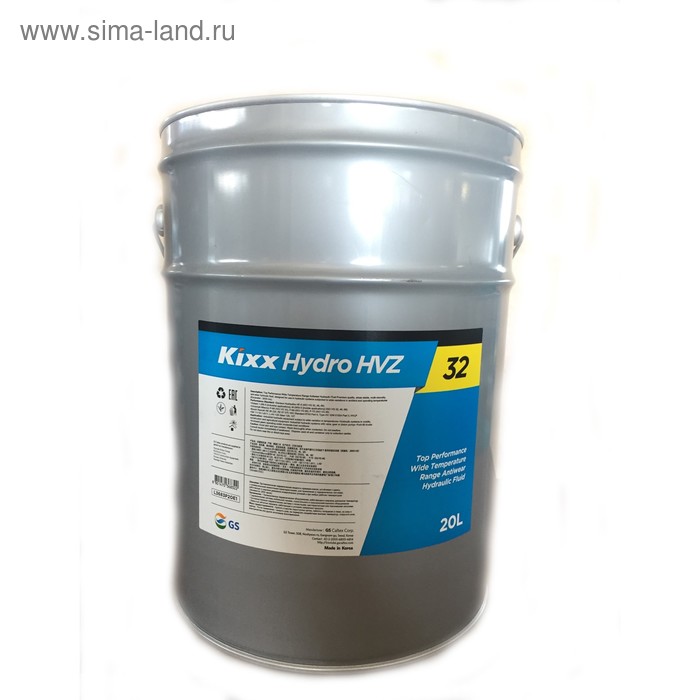 Масло гидравлическое GS Hydro HVZ 32 HDZ, 20 л - Фото 1