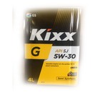 Масло моторное  Kixx G SJ 5W-30 Gold, 4 л мет. - фото 92206