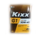 Масло моторное  Kixx G SN Plus 10W-40, 4 л, полусинтетическое 3937785 - фото 3626105