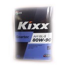 Масло трансмиссионное Kixx Geartec GL-5 80W-90, 4 л мет. - фото 82999