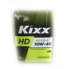 Масло моторное  Kixx HD CG-4 10W-40 Dynamic, 4 л - фото 298092578
