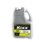 Масло моторное  Kixx HD CG-4 15W-40 Dynamic, 6 л - фото 298092580