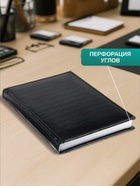 Ежедневник недатированный А5, 160 листов, перфорация углов, «Небраска», чёрный - Фото 3