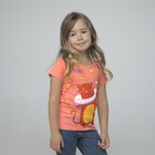 Футболка для девочки, рост 104 см, цвет персиковый 191-310-03 - Фото 1
