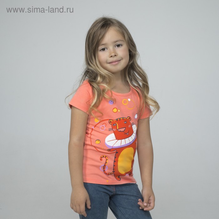 Футболка для девочки, рост 104 см, цвет персиковый 191-310-03 - Фото 1