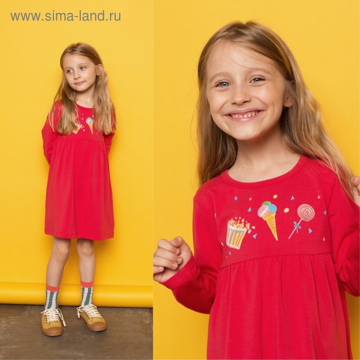 Платье для девочки, рост 116 см, цвет красный 191-331-19 - Фото 1